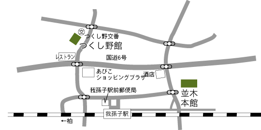 map_abikokitakinrin.jpg