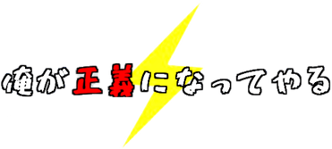 `