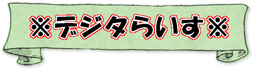 fW^炢